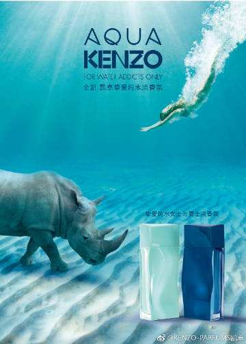 kenzo香氛礼盒,kenzo香水挚爱纯水
