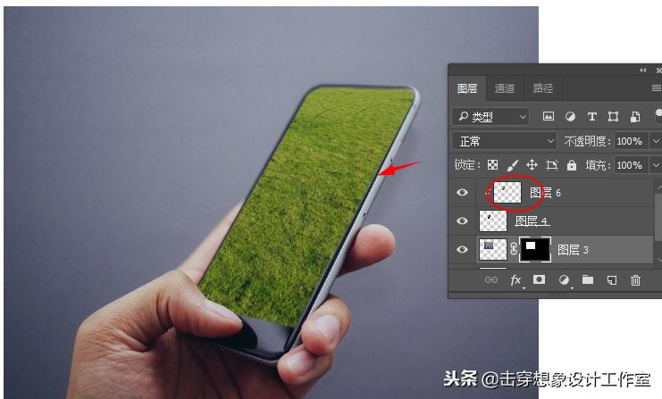 PS合成出立体感超强的手机海报