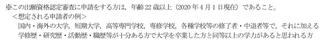 艺术生去哪里留学最好,艺术生留学规划之路