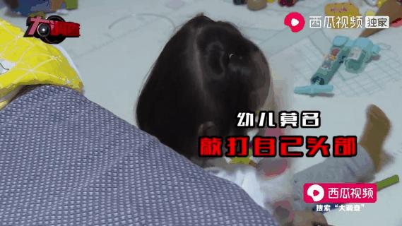 大头娃娃奶粉真的假的,假奶粉大头娃娃