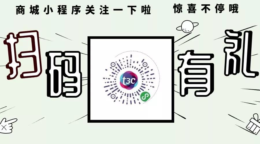 ladytoday618多少钱,ladytoday套盒一般什么价位