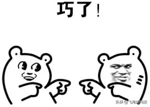 百度网盘怎么免流下载,百度网盘最新版本升级的方法