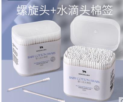 新生儿好物分享大全,新生儿宝宝必备好物合集