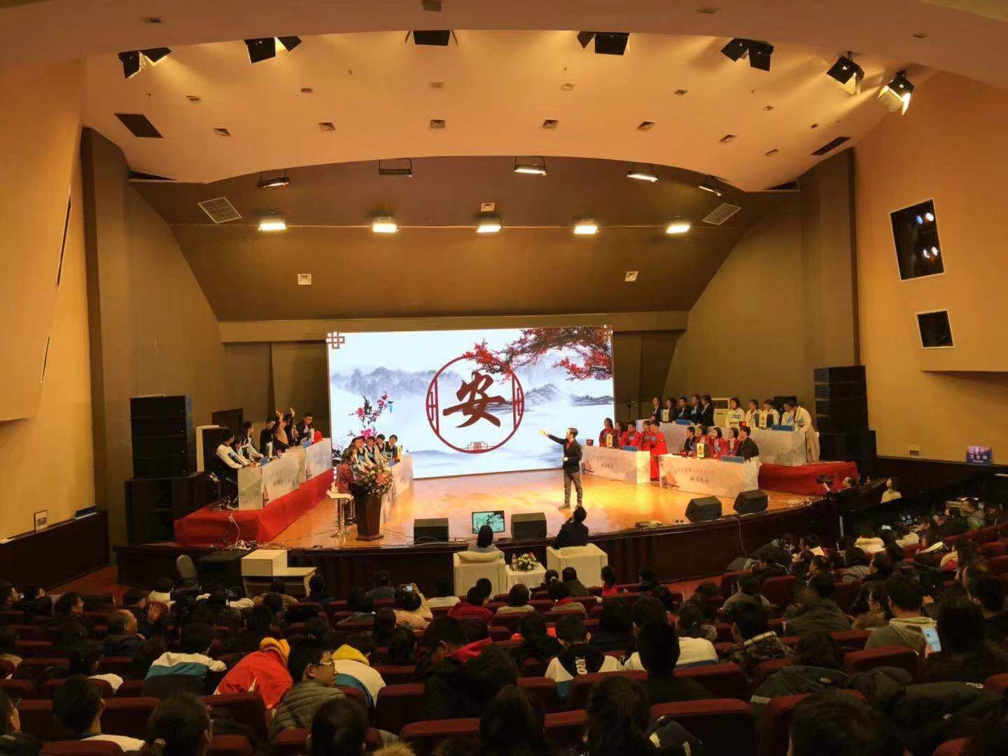 辽宁省高中生诗词大会,辽宁省诗词大会第二名