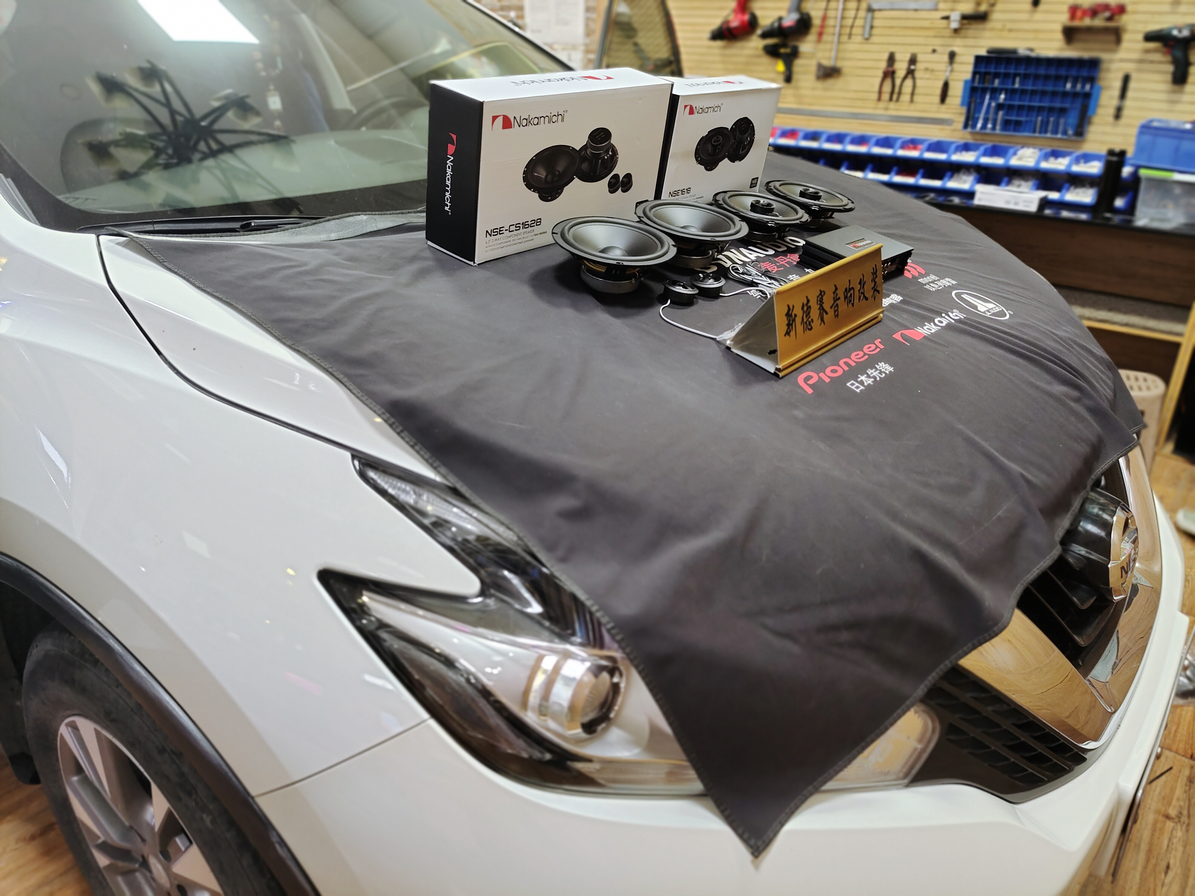 日产楼兰2021顶配车音响音质,日产楼兰音响如何设置最好效果