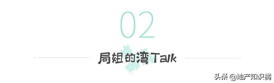 “鸽王”老黄埔终于要上新了！你还在等吗？