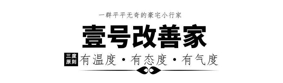 乘风破浪姐姐们的房子,乘风破浪国外姐姐