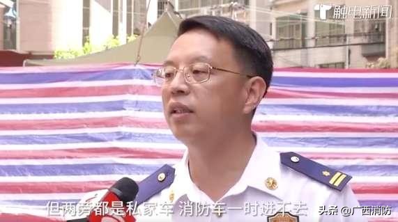 自建房起火三人被困获救,民房起火致7死一伤