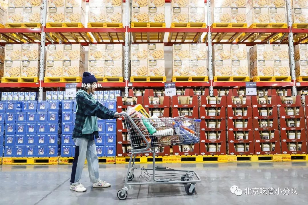 北京最大山姆店落地昌平,北京最大山姆旗舰店