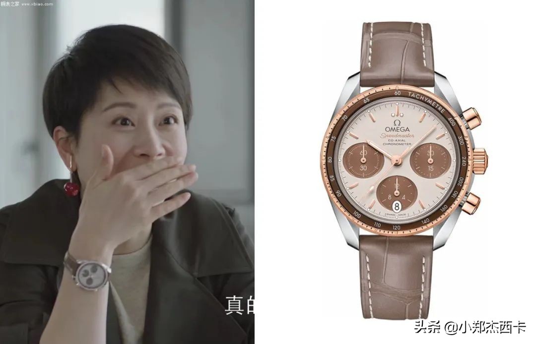 宋佳穿搭技巧大全,宋佳穿衣太有格调