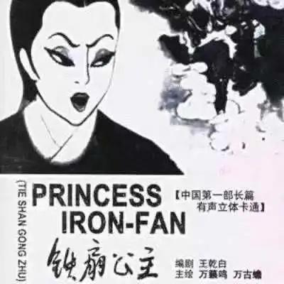 冬奥会宣传片齐天大圣,最新冬奥会宣传片