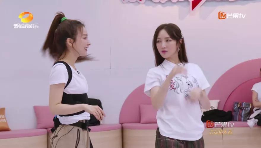 张雨绮同款乐芙矫姿带有用吗,张雨绮同款美背矫姿带好用吗