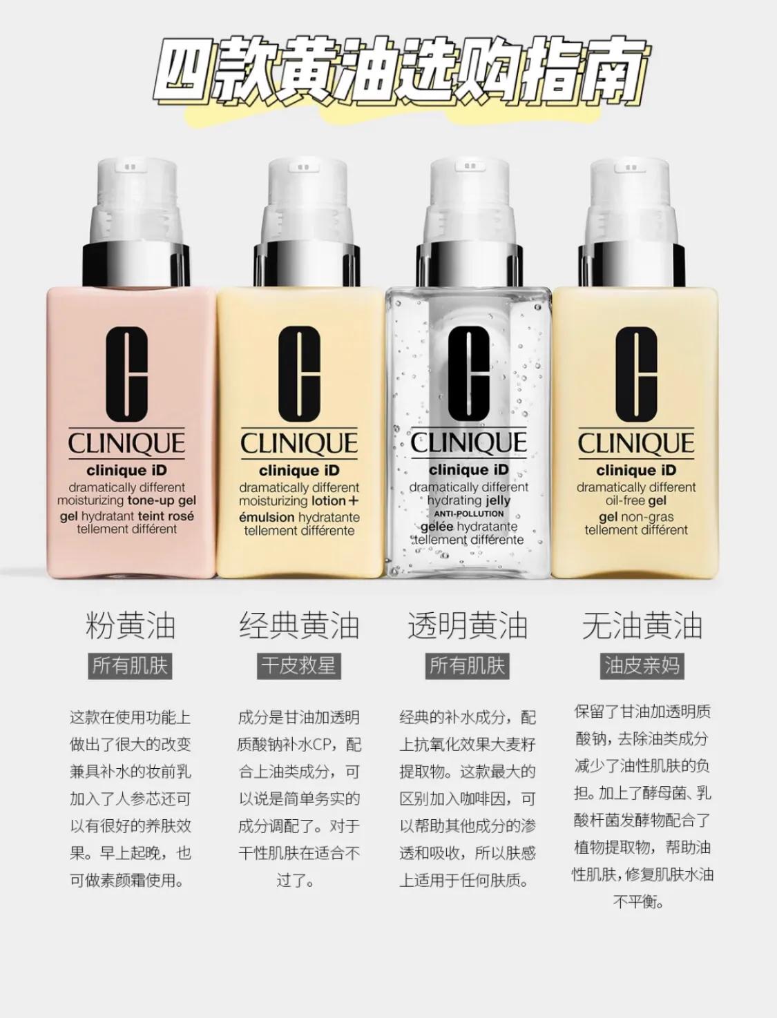 全球十大贵妇级护肤品品牌,全球护肤品十大品牌排名国货