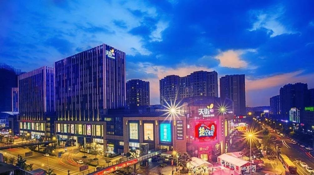 选址开店看项目,选址要看业态