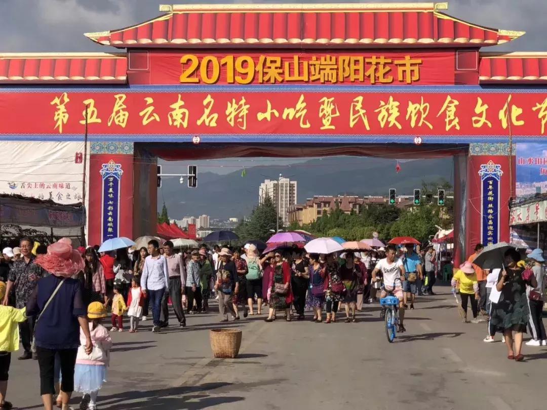 花街白天去还是晚上去,逛花街的好处和方法