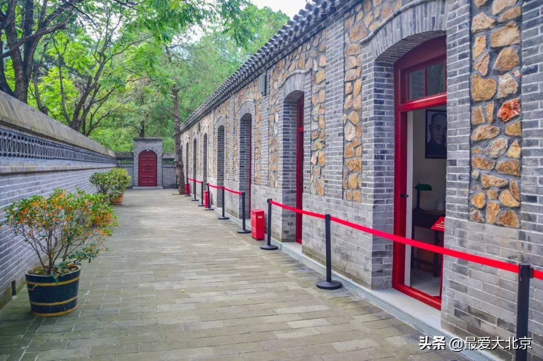 香山红叶几月去最好香山用预约吗,去北京香山看红叶别去爬山吗