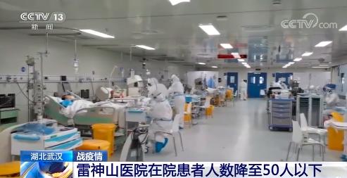 法治热点荒唐案,今日头条男子造谣被刑拘