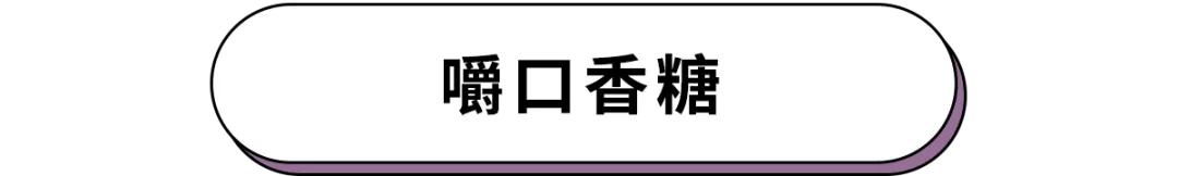 紧张想上厕所是什么原因,考试紧张想上厕所吃什么能缓解