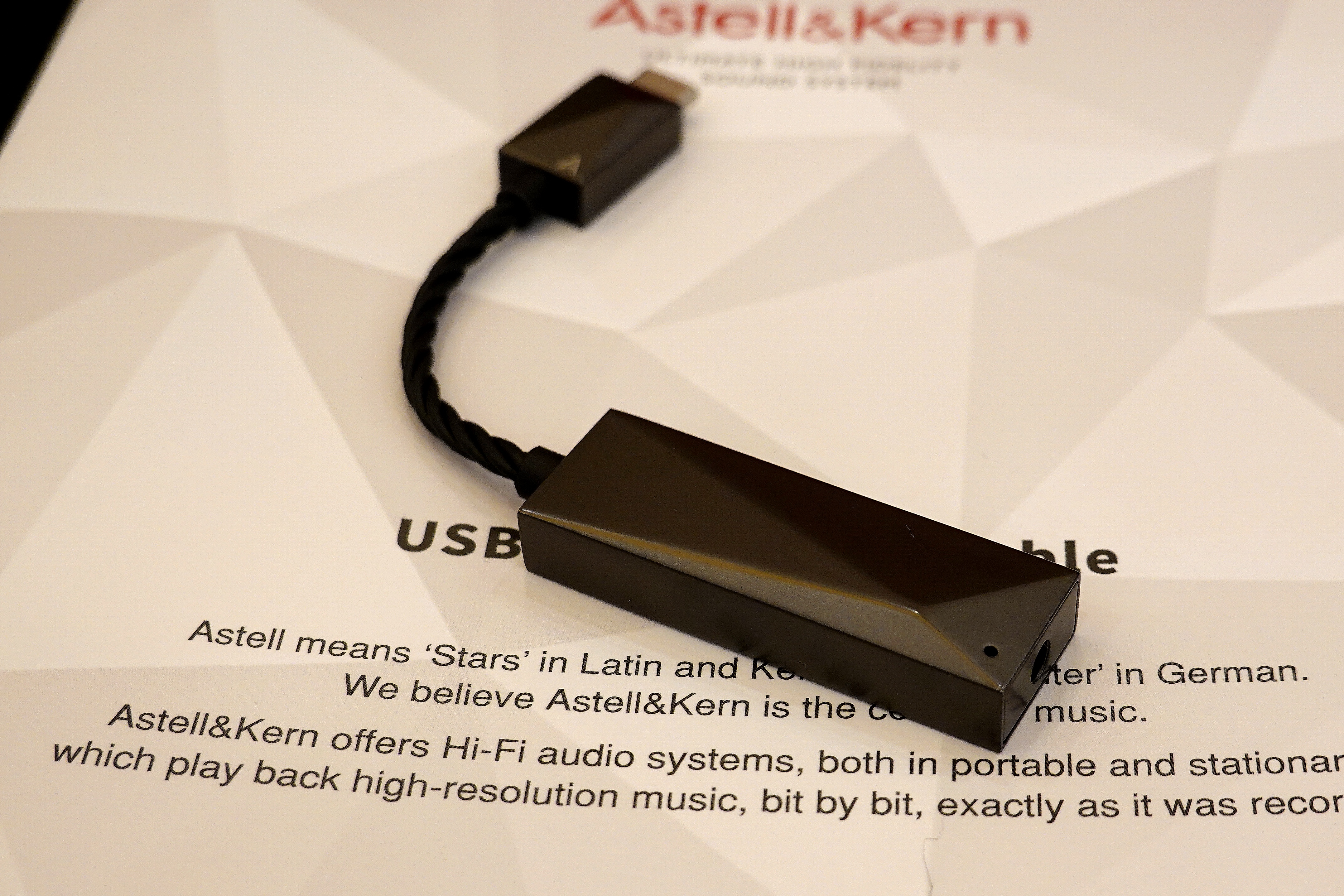 上海2020年国际耳机展,2020第七届国际耳机展