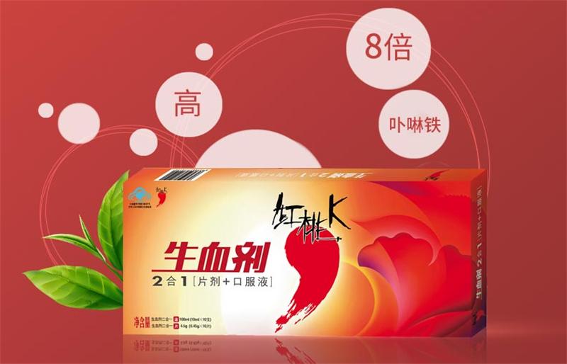 孕妇补dha食物前十名,孕妇钙片叶酸dha可以一起吃吗