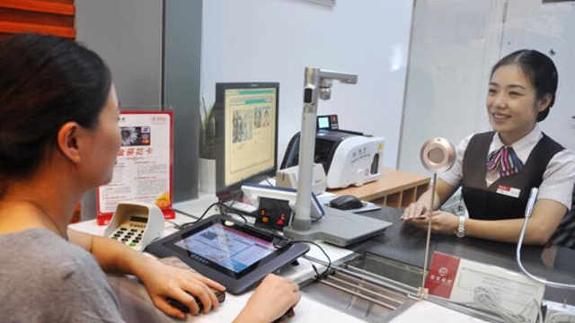 中老年人如何进行理财规划,中老年人该如何理财