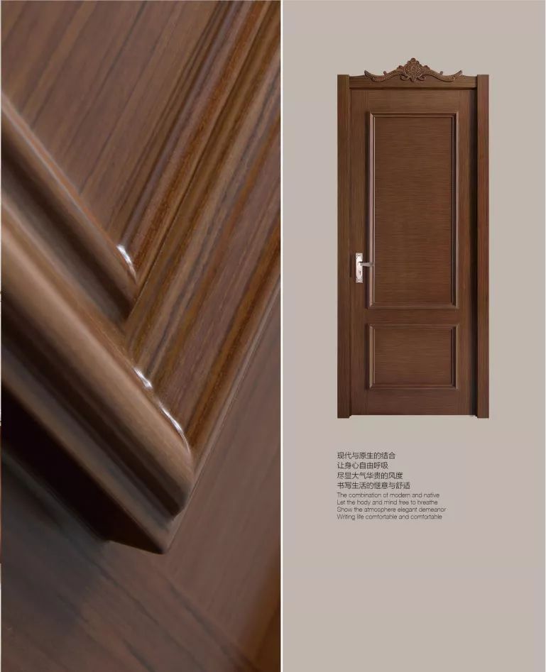 如何挑选一款好的木门,怎么选择木门才是最好