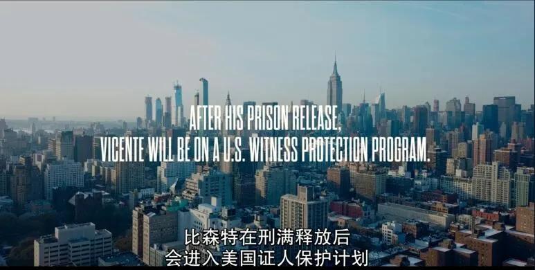 全世界最厉害的四大通缉犯,世界上最疯狂的罪犯