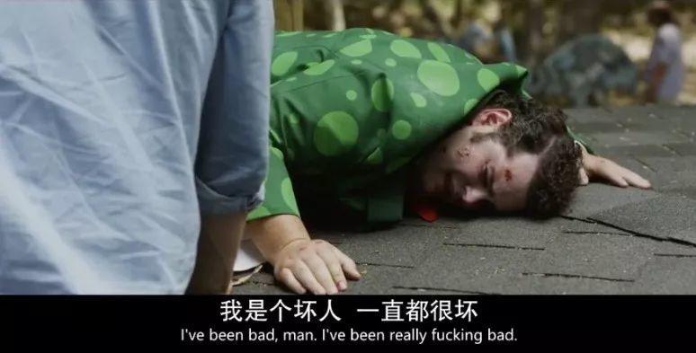 好怪的片，R级画面，S级泪点