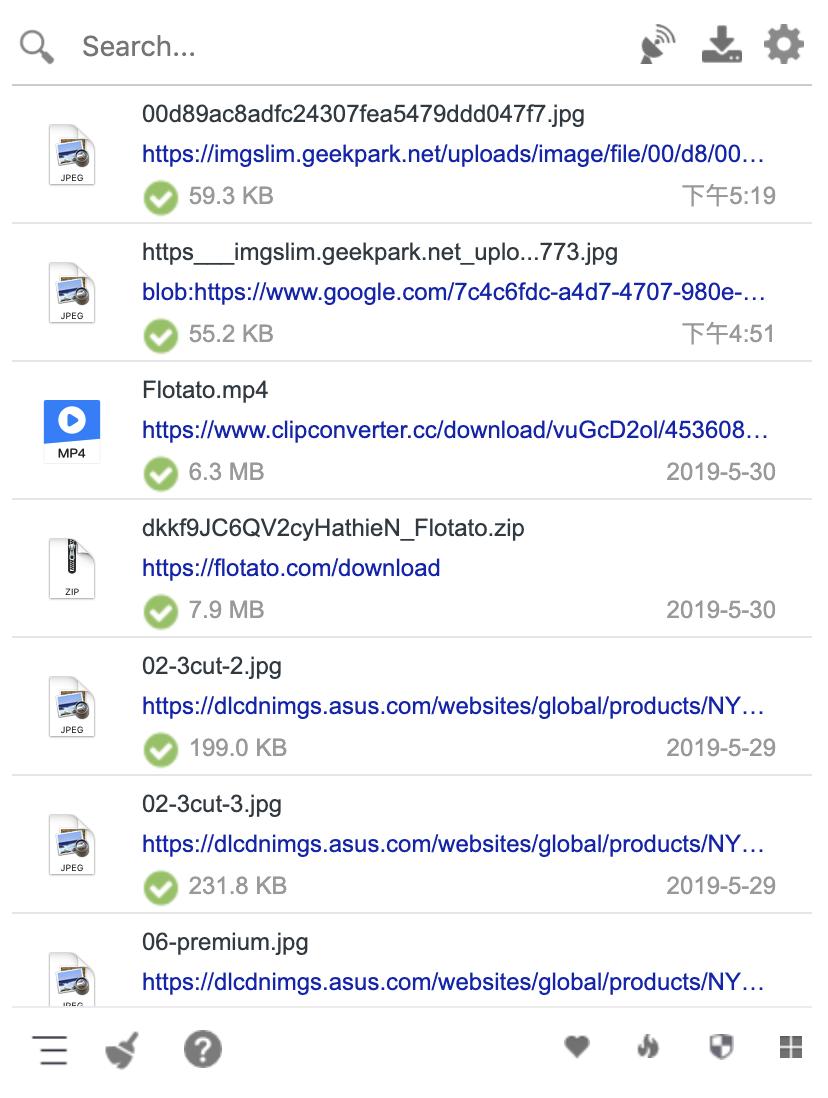 chrome浏览器实用插件推荐,chrome浏览器哪个插件好用
