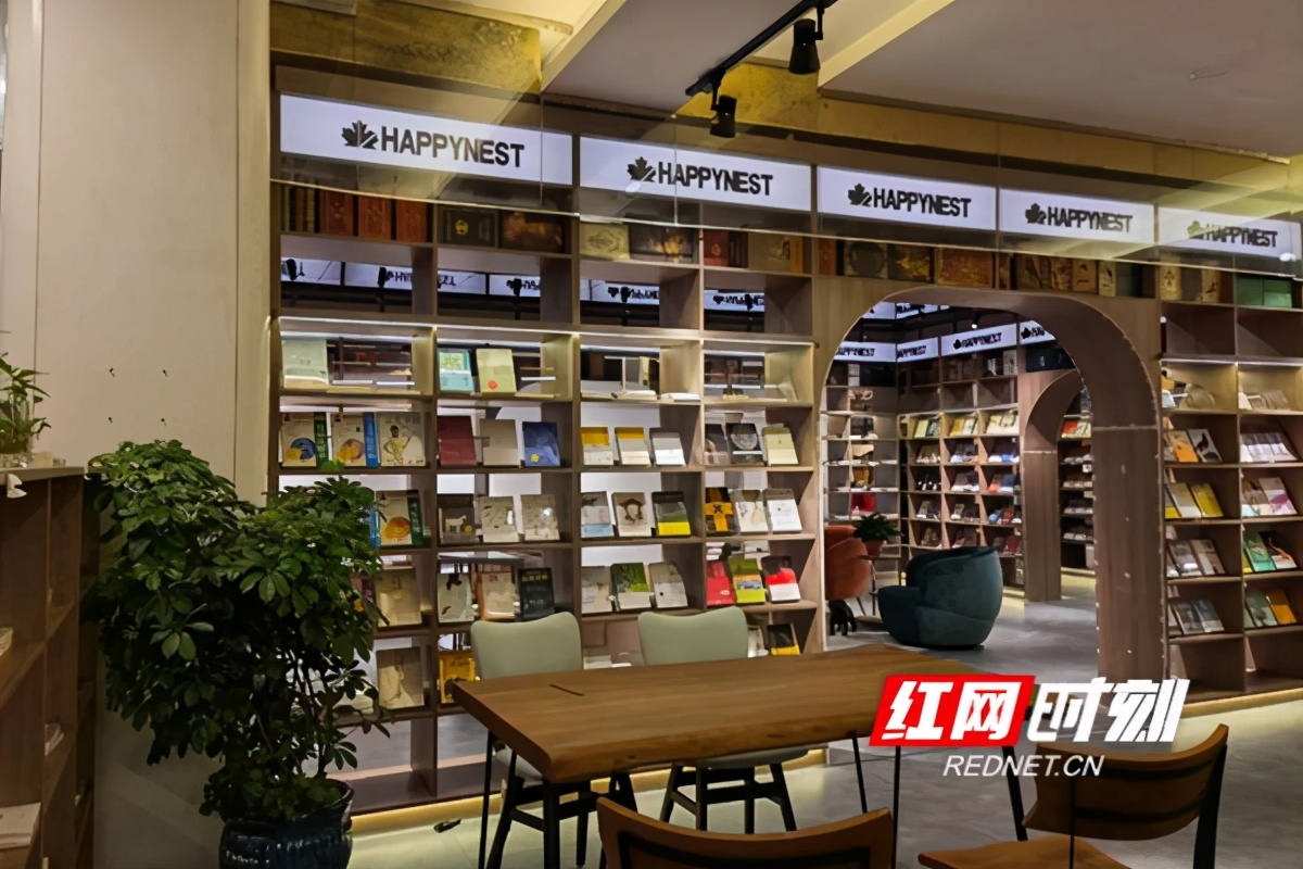 长沙乐家巢,乐家巢长沙