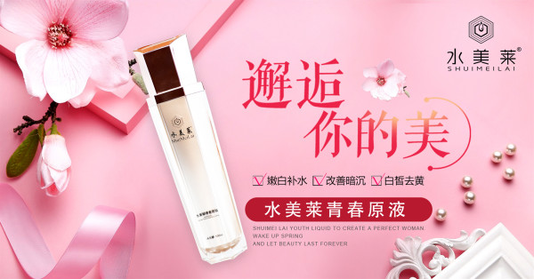 皮肤严重缺水怎么补水锁水,北方皮肤干燥怎么补水