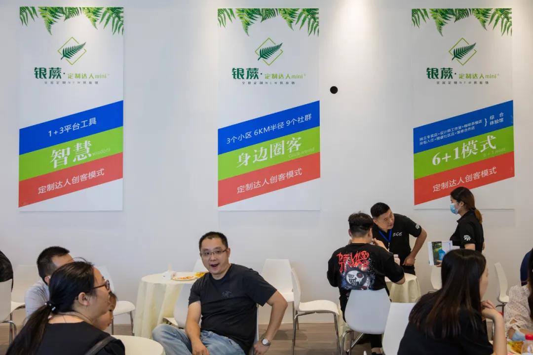 2021成都家具展,成都家具展2023实木家具