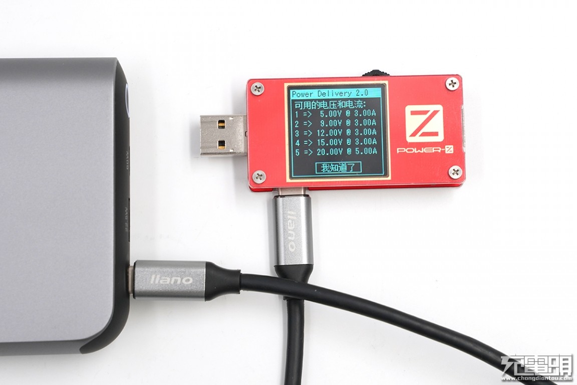 巨能移动电源拆解,绿巨能移动电源评测