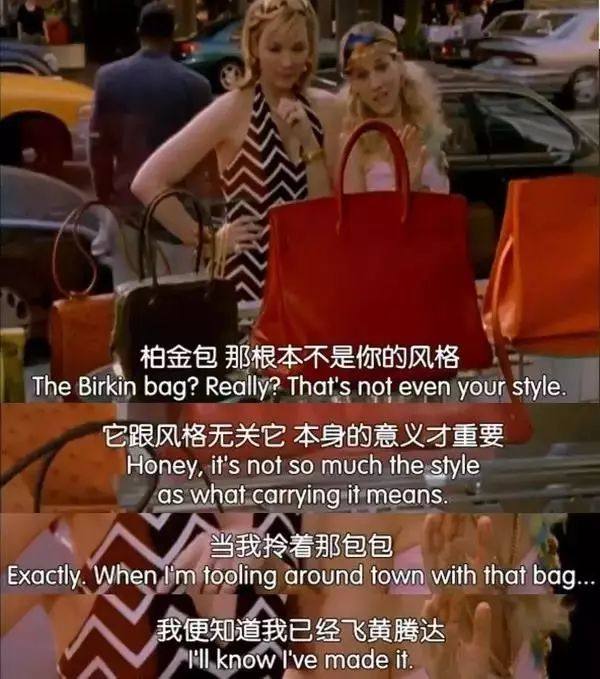 爱马仕的kelly包和birkin包的区别,爱马仕经典的birkin包