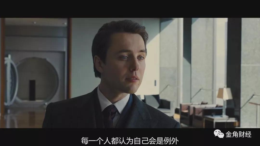 p2p是普惠金融的产物吗,p2p算不算普惠金融