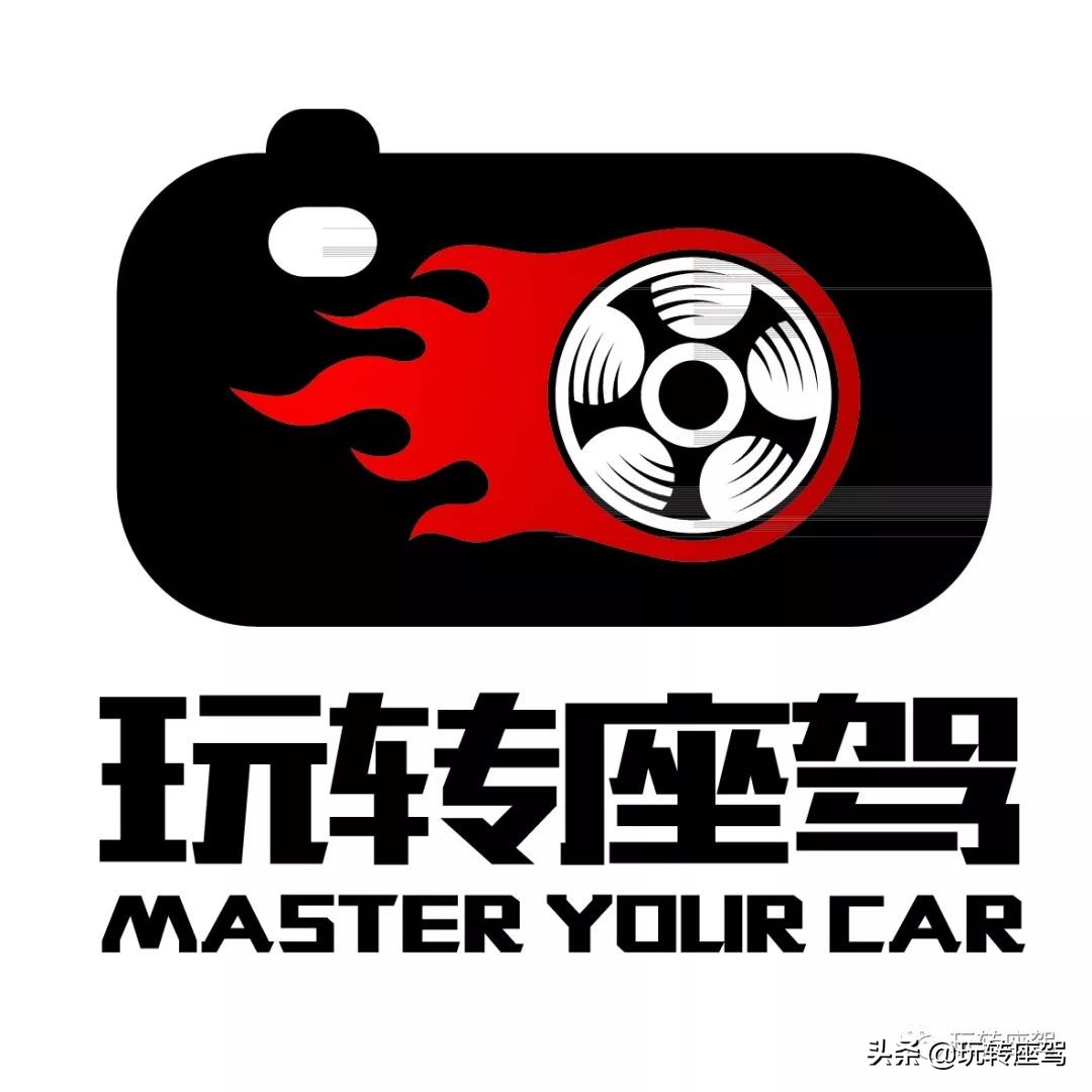 带您一起认识扭力扳手爱车我做主050