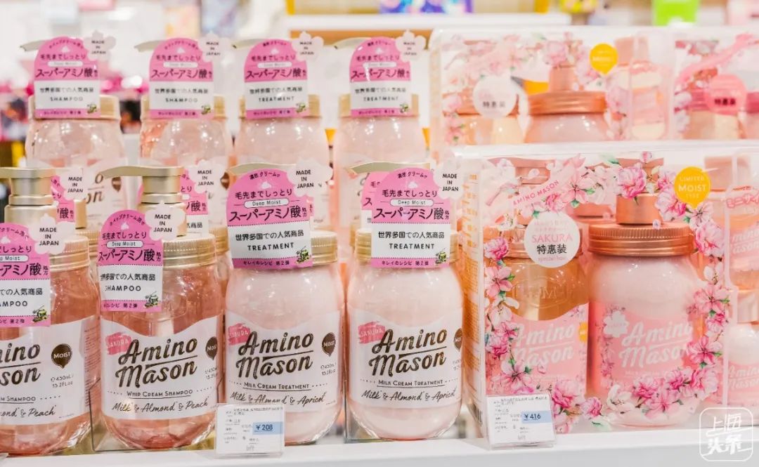 新中国第一家经营性商店,国内第一家日本杂货铺