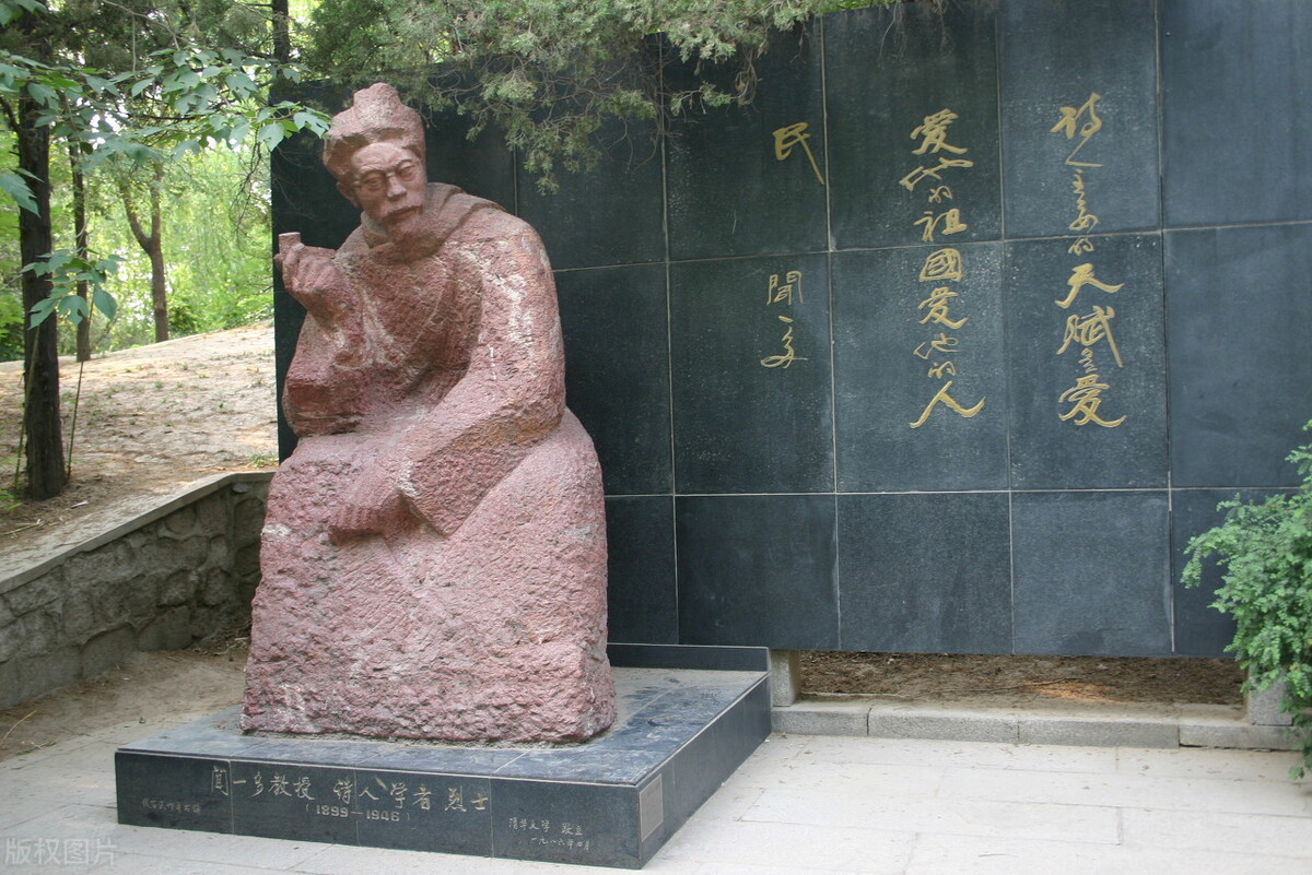 虚实相生形神兼备——七下第一单元《写出人物精神》写作指导