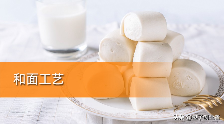 速冻熟胚包子生产工艺流程,速冻生包子如何批量生产