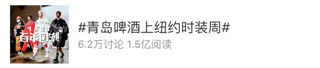 inxx杜蕾斯联名外套,杜蕾斯联名gap衣服价格