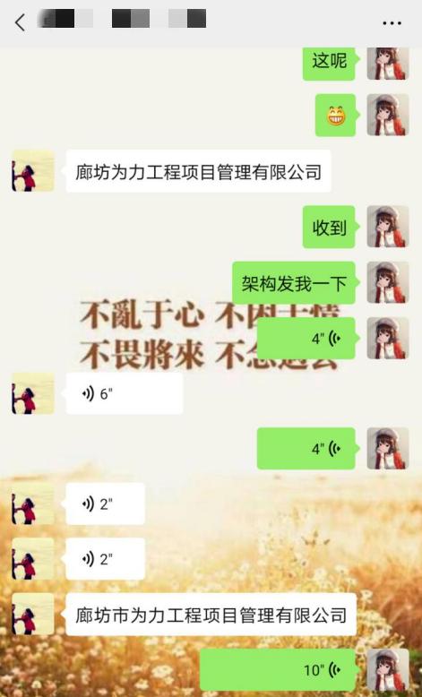 男子拉扯辅警被刑拘,男子闯卡拖行辅警被抓