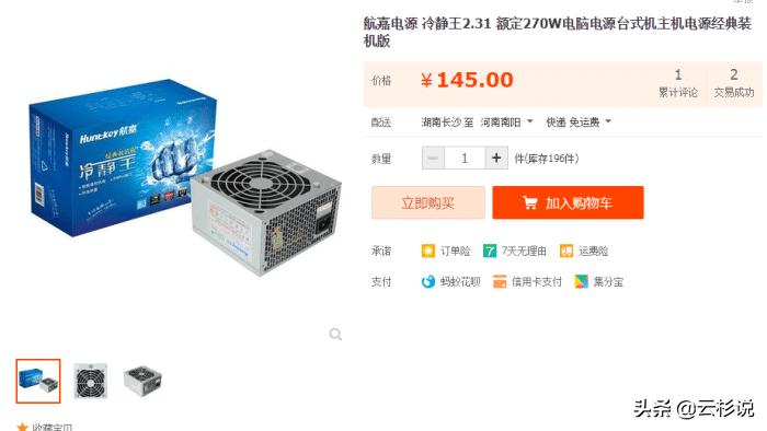 我在路边捡垃圾作文,老太婆街头捡垃圾