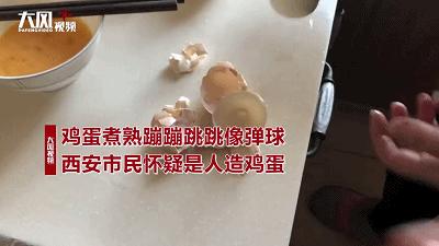 市面上卖的虫草鸡蛋,市场上的虫草鸡蛋