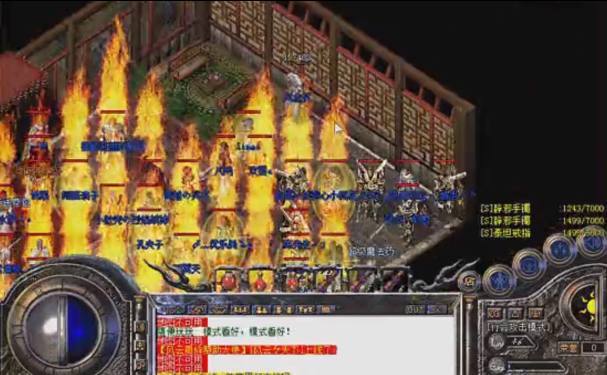 中国网游之巅峰传奇,中国网游史传奇篇游戏排行榜