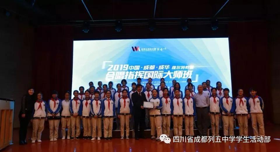 2019年高中体育特长生招生条件,2023五中特长生录取名单美术