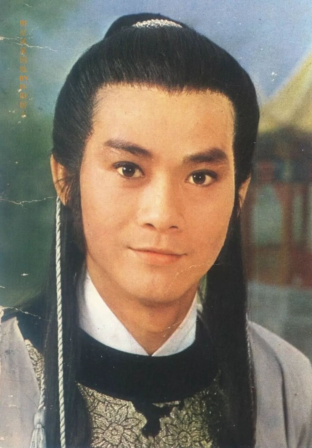 楚留香传奇主题曲和精彩片段,79版楚留香传奇大结局