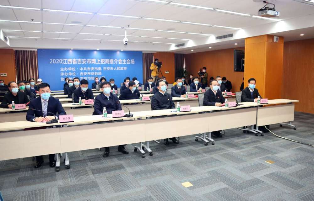 吉安市签约13个项目总投资近千亿,吉安50亿项目签约