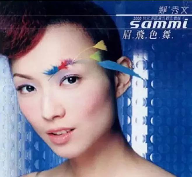 从发型到音乐，还记得那个被“韩流”支配的年代吗？