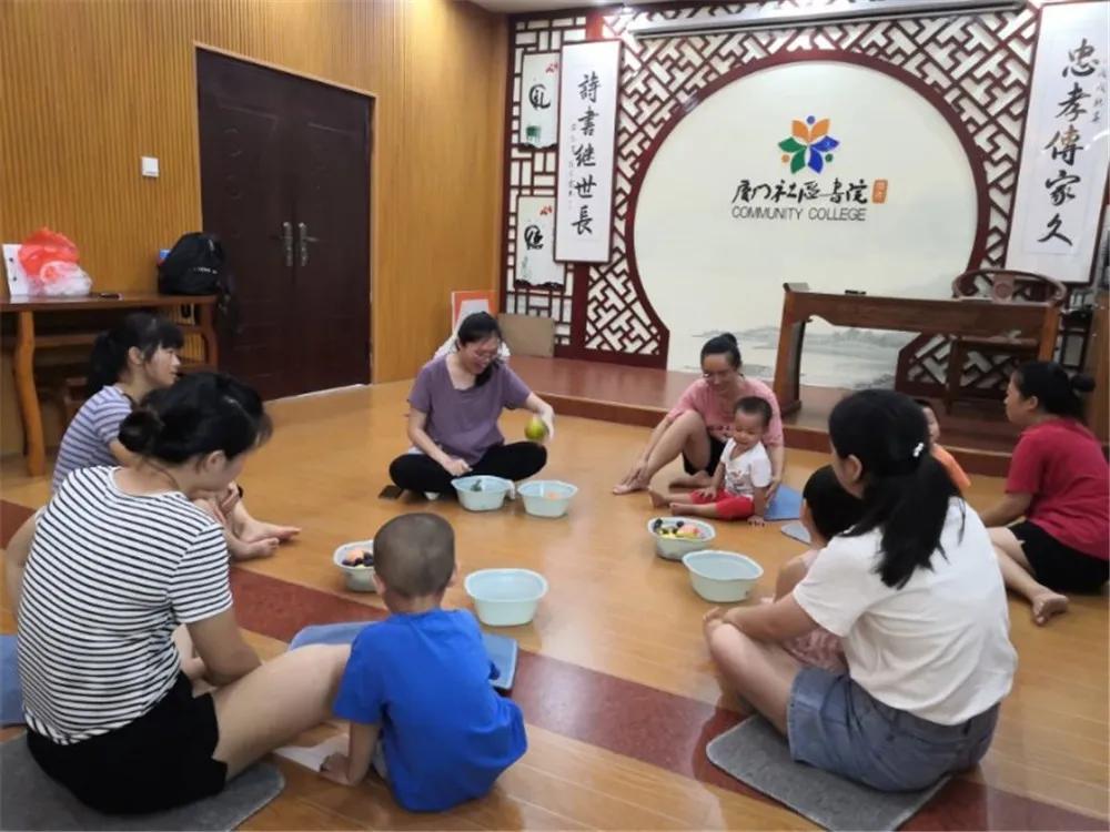 「集美区新时代文明实践」暑期爱心快报第3期