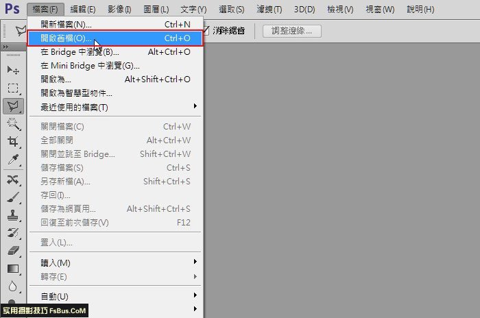 延时摄影8个拍摄技巧,用延时摄影拍视频教程